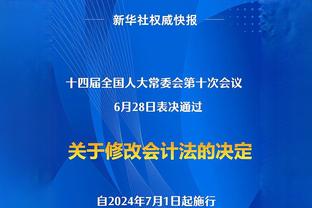 黄健翔点评曼城：4轮丢9球防守出现大问题，多年没有的情况